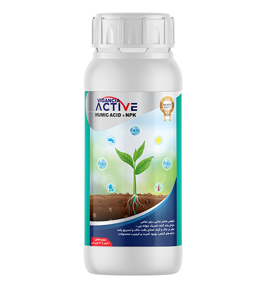 VIGANCIA ACTIVE  NPK8-8-8+humic
