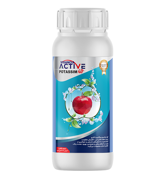 VIGANCIA ACTIVE potassium